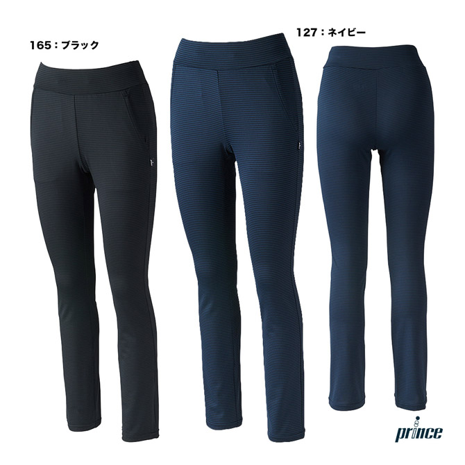 ⭐︎437 アメリカヴィンテージ✨prince テニスジャケット&パンツ　セット ウェア,2026年秋冬発売モデル,プリンス | テニスジャパン本店