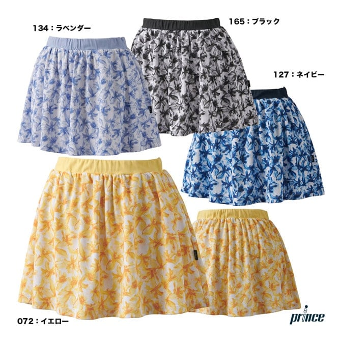 プリンス prince テニスウェア レディス スカート WS4310