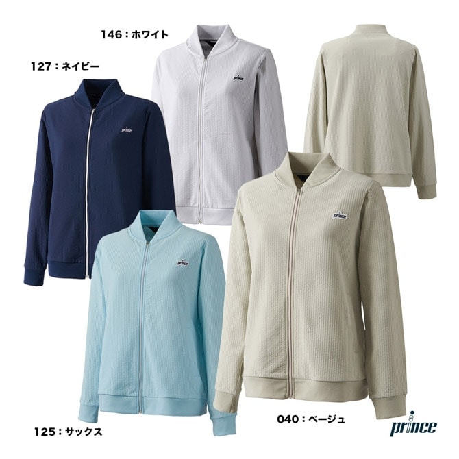 Prince WF4850 ハイブリッドジャケットブラックMサイズ Prince WF4850 ハイブリッドジャケットブラックMサイズ Prince