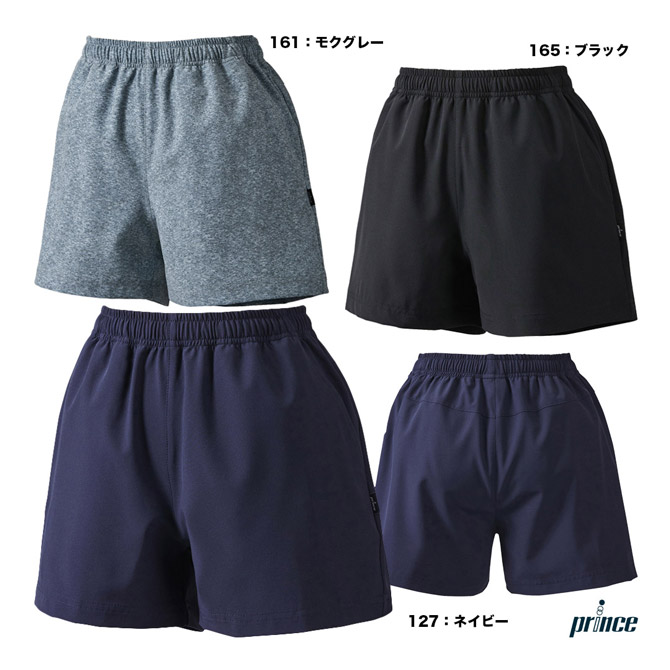 ヨネックス YONEX テニスウェア レディス ショートパンツ 25071