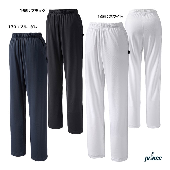ヨネックス YONEX テニスウェア レディス 裏地付ウォームアップパンツ