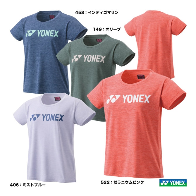 ヨネックス YONEX テニスウェア レディス Tシャツ 16689 | メーカー