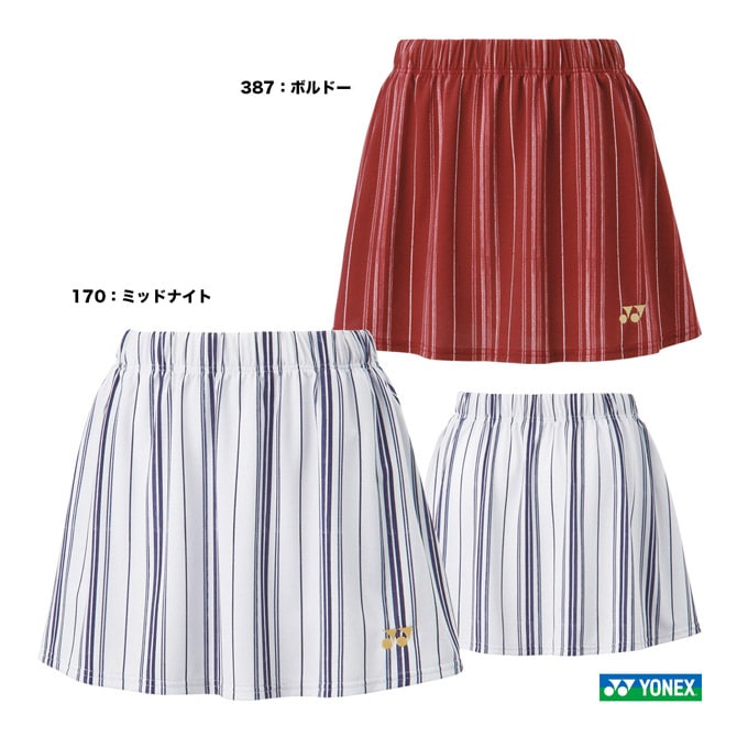 ヨネックス YONEX テニスウェア レディス スカート 26136
