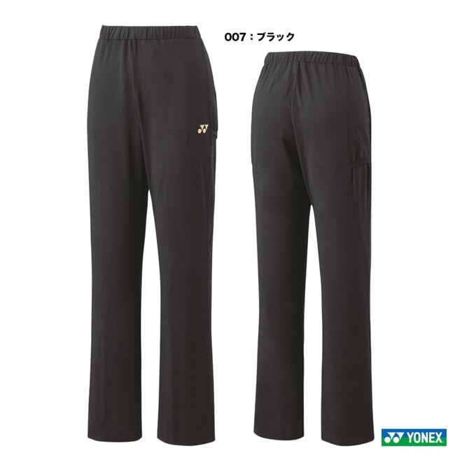 ヨネックス YONEX テニスウェア レディス ジョガーパンツ 68103