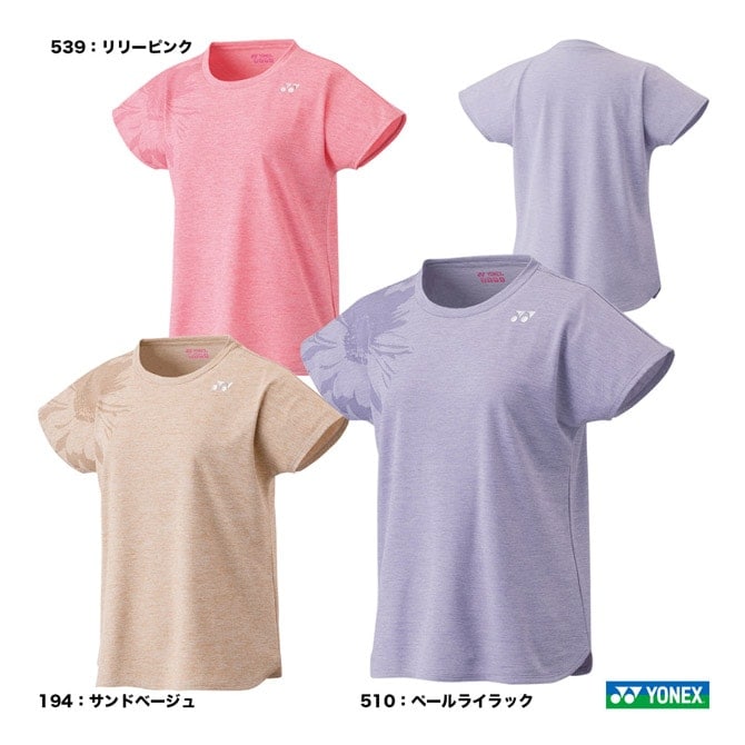 ��ͥå��� YONEX �ƥ˥������� ��ǥ��� �ɥ饤T����� 16712