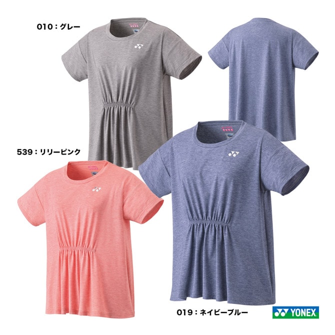 ヨネックス YONEX テニスウェア レディス Tシャツ 16714 | メーカー