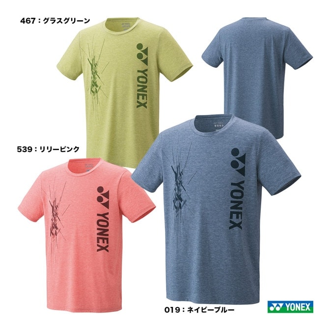 ヨネックス シャツ パンツ テニス ウェア ユニフォーム パンツ 109 ヨネックス シャツ パンツ テニス ウェア ユニフォーム パンツ 109
