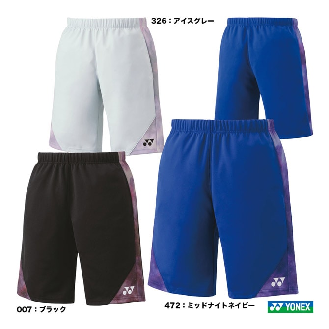ヨネックス ハーフパンツ ネイビー/マルチカラー レア ヨネックス YONEX テニスウェア メンズ ニットハーフパンツ（フィット