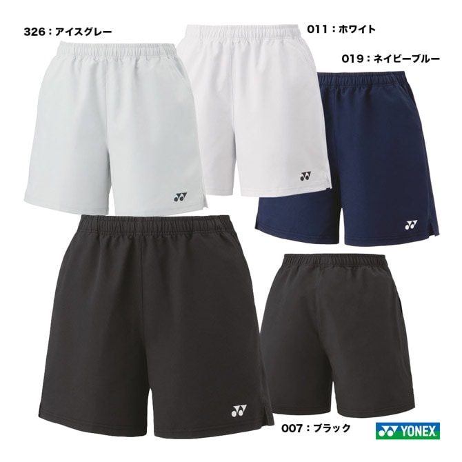 【新品】 YONEX 日本代表モデル ハーフパンツ Lサイズ シルバーグレー YONEX ヨネックス ニットハーフパンツ ユニホーム ゲームパンツ