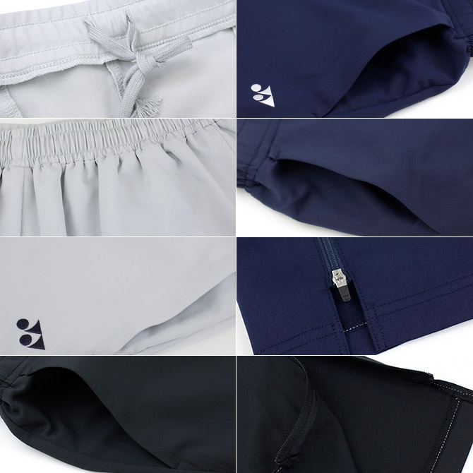 テニスウェアヨネックス 上下セット ヨネックス YONEX テニスウェア レディス ウォームアップパンツ 67100