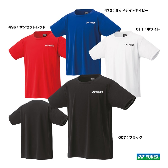 ウェア,着替えに！3000円以下ウェア | テニスジャパン本店