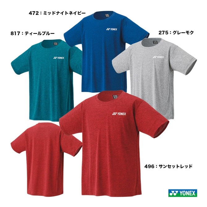 テニス Tシャツ 3点セット1枚目サイズL2枚目O3枚目O ヨネックス YONEX テニスウェア ユニセックス ドライTシャツ 16803