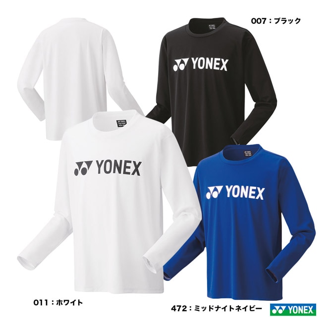 ウェア,着替えに！3000円以下ウェア | テニスジャパン本店
