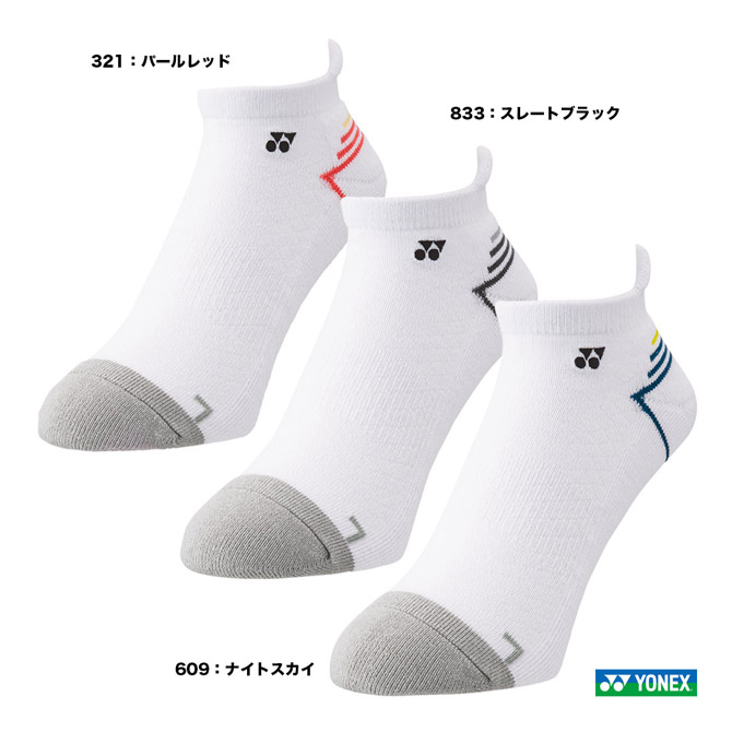 ヨネックス YONEX メンズ スニーカーインソックス 19216 | メーカー