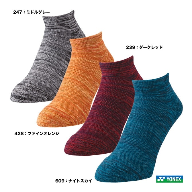ヨネックス YONEX メンズ スニーカーインソックス 19221Y | メーカー