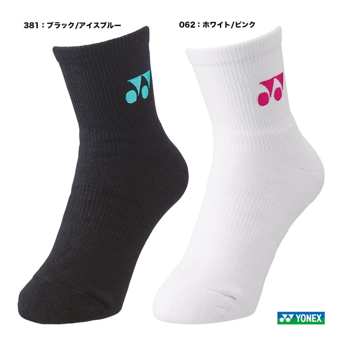 ヨネックス YONEX レディス ハーフソックス 29122 | メーカー