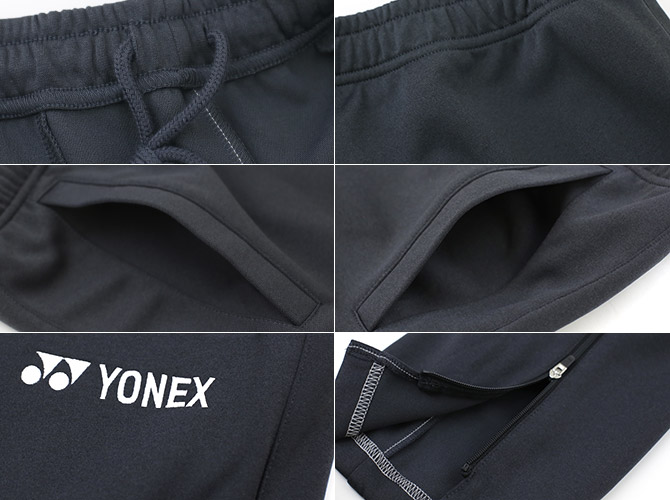 ヨネックス YONEX バドミントンウェア ユニセックス ジョガー