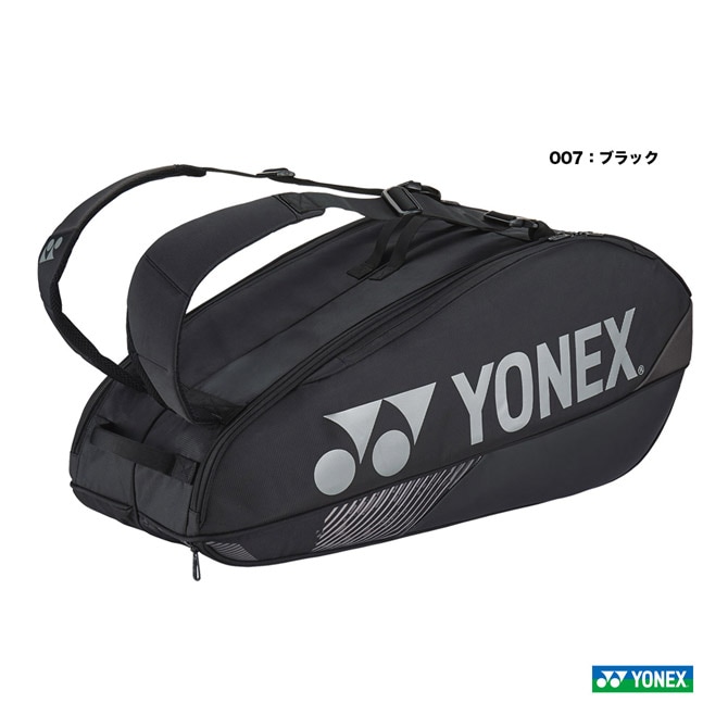 極美品YONEX ラケットバック ヨネックス YONEX テニスバッグ ラケットバッグ6〔テニス6本用
