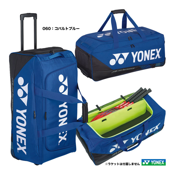 ヨネックス YONEX テニスバッグ キャスターバッグ BAG2400C（060