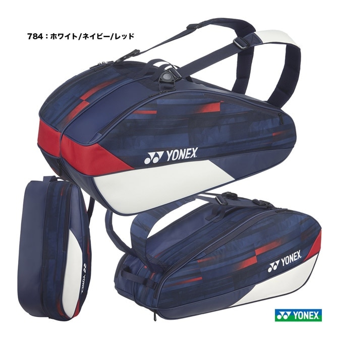 2025人気の ヨネックス(YONEX) WEXプロトーナメントキットバッグ92031 はみでる バッグ