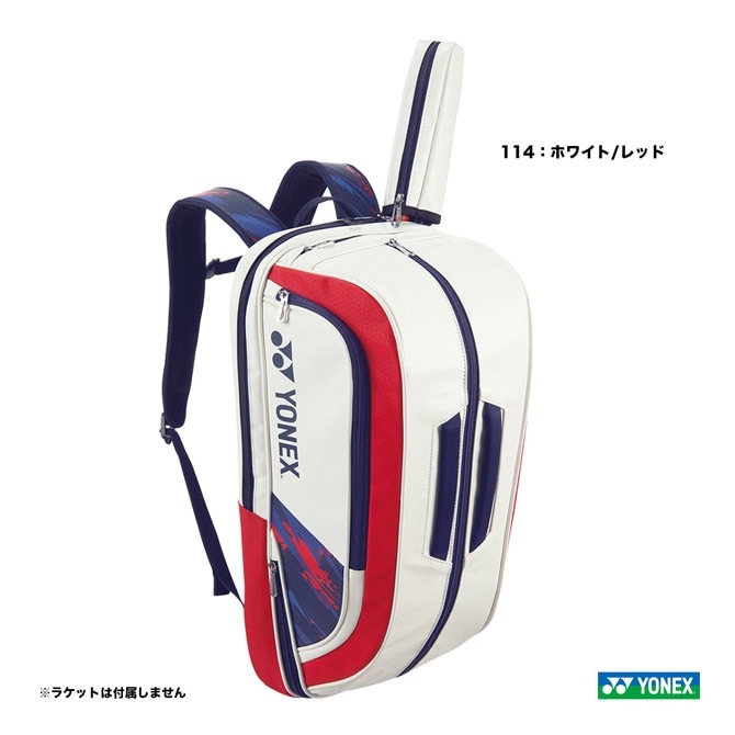 NEW GEOBREAK 70 STEERシリーズ2024年8月中旬より発売