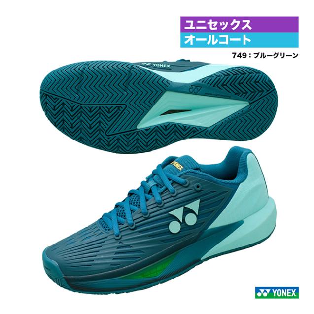 ヨネックス YONEX テニスシューズ ユニセックス パワークッション アド
