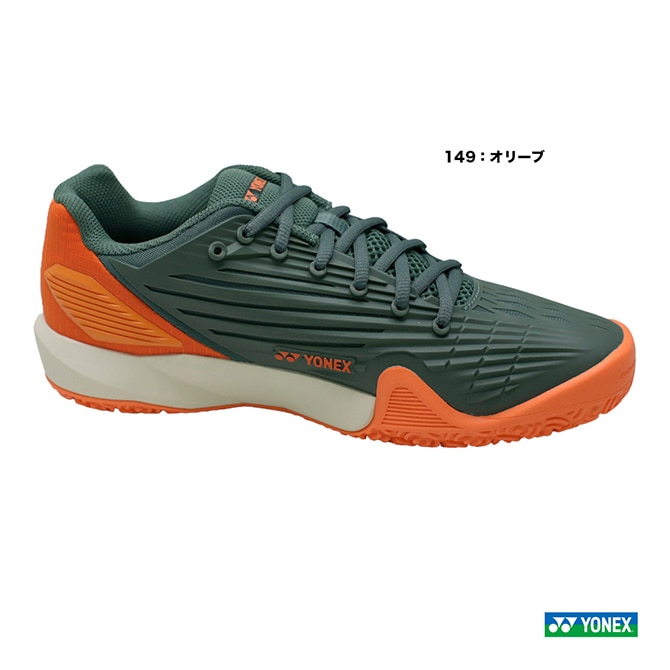 ヨネックス YONEX テニスシューズ ユニセックス パワークッション エク