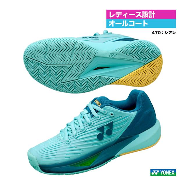 ヨネックス YONEX テニスシューズ レディス パワークッション エク