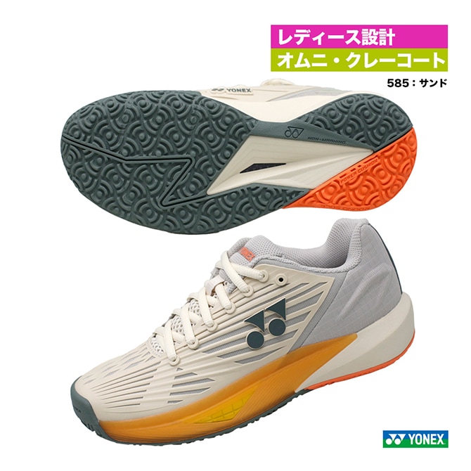 ヨネックス YONEX テニスシューズ レディス パワークッション エク