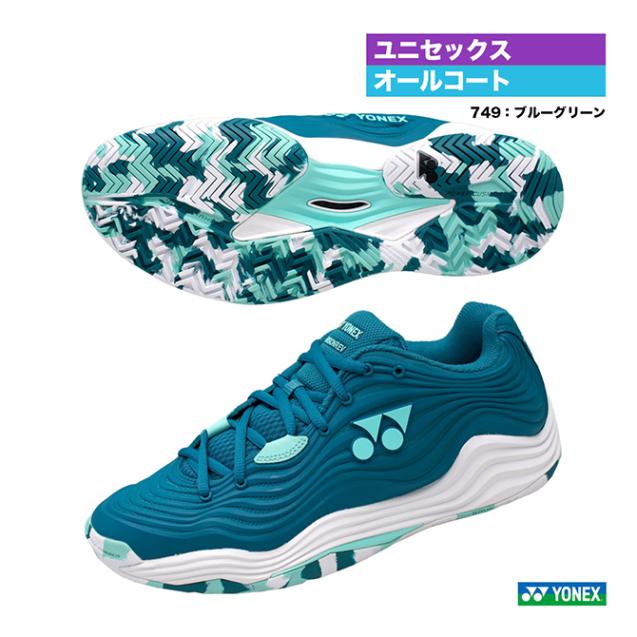ヨネックス YONEX テニスシューズ ユニセックス パワークッション アド