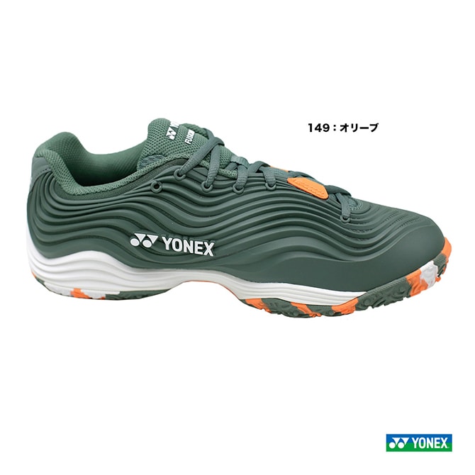 ヨネックス YONEX テニスシューズ ユニセックス パワークッション