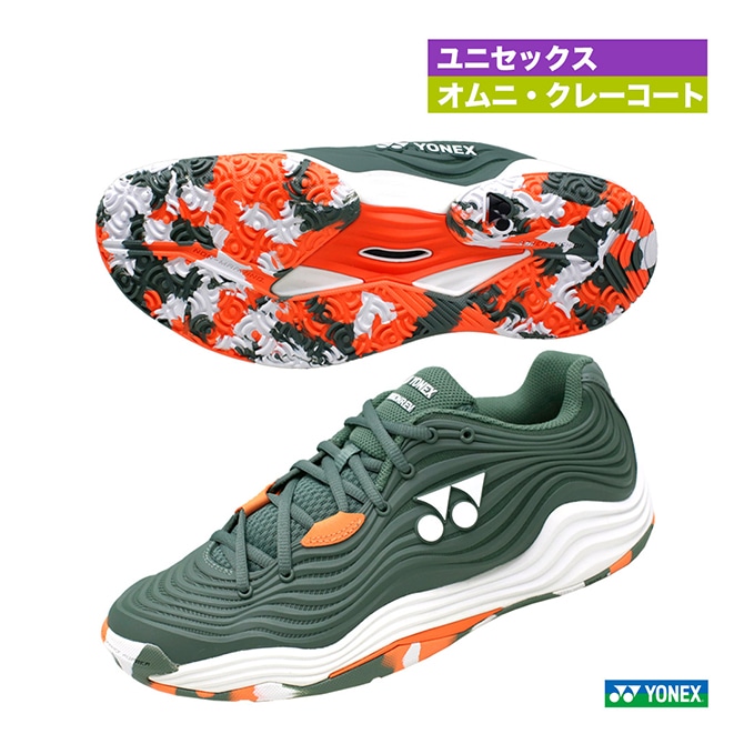 ヨネックス YONEX テニスシューズ ユニセックス パワークッション アド