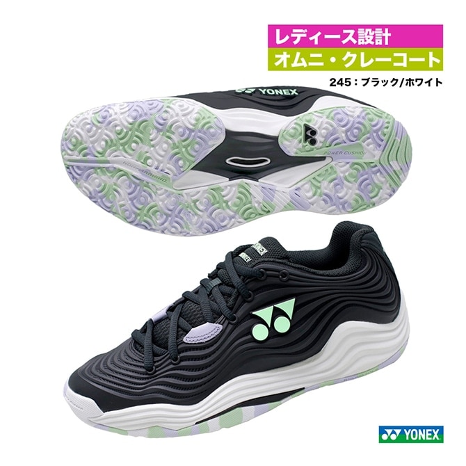 ヨネックスSHTF5LGCテニスシューズ YONEX SHTF5LGC パワークッション フュージョンレブ5 ウィメン