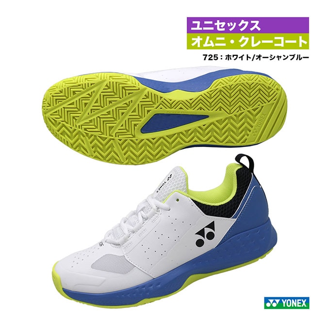 ヨネックス YONEX テニスシューズ ユニセックス パワークッション 206
