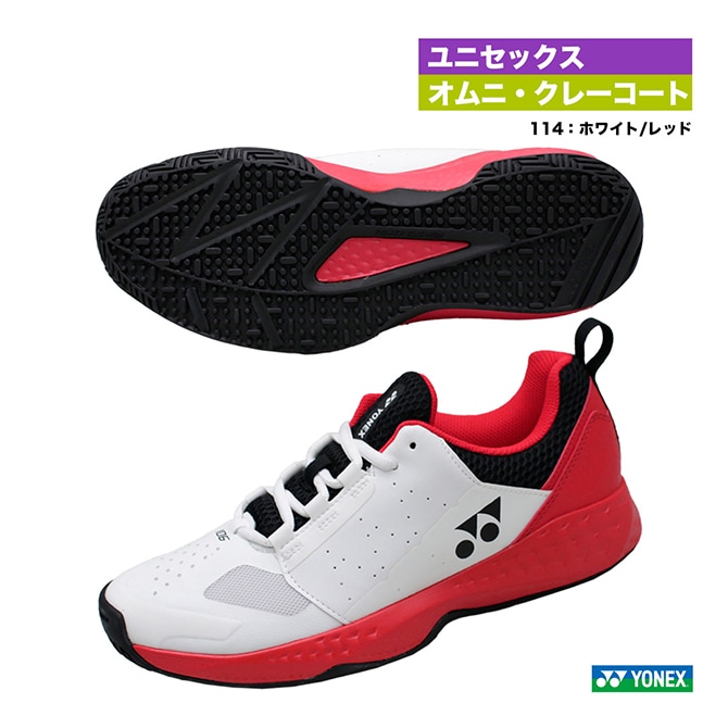 ヨネックス YONEX テニスシューズ ユニセックス パワークッション エア