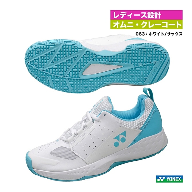 ��ͥå��� YONEX �ƥ˥����塼�� ��ǥ��� �ѥ���å���� 106 SHT106��063��