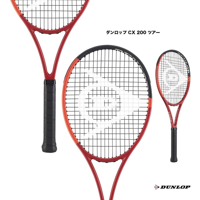 【最新モデル　美品】DUNLOP CX200 TOUR G2 ダンロップ(DUNLOP) CX200ツアー 16×19 (2021年) / DS22101