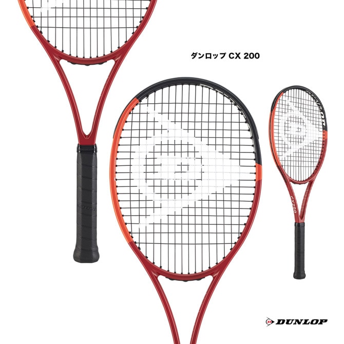 ダンロップ DUNLOP テニスラケット ダンロップ CX 200 DUNLOP CX 200