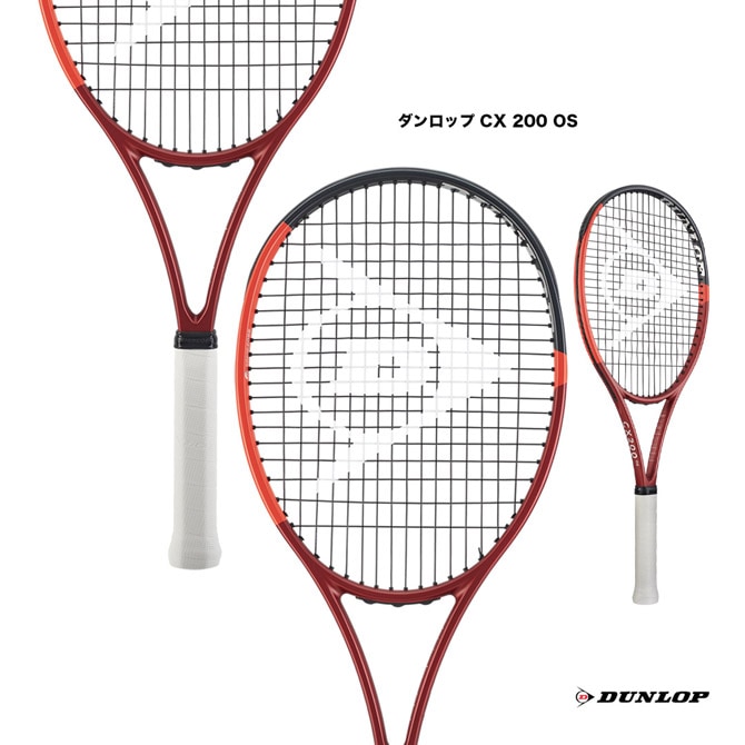 Cx200 tour ダンロップ cx200 ダンロップラケット CX 200 テニス