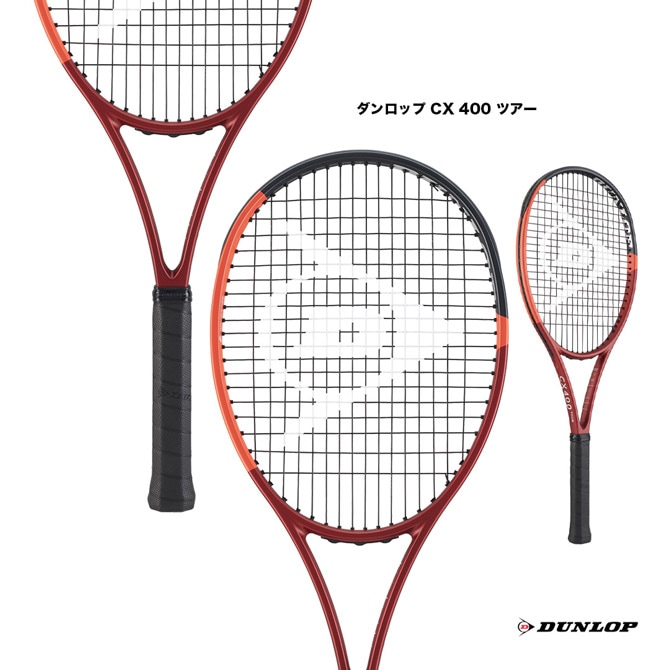 ダンロップ DUNLOP テニスラケット ダンロップ CX 400 ツアー DUNLOP