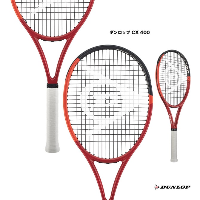 ダンロップ DUNLOP テニスラケット ダンロップ CX 400 DUNLOP CX 400