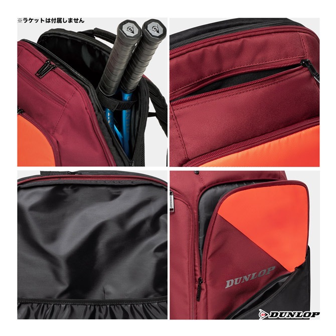 ラケット(軟式用) BackPack dtc2482_07_2501.jpg