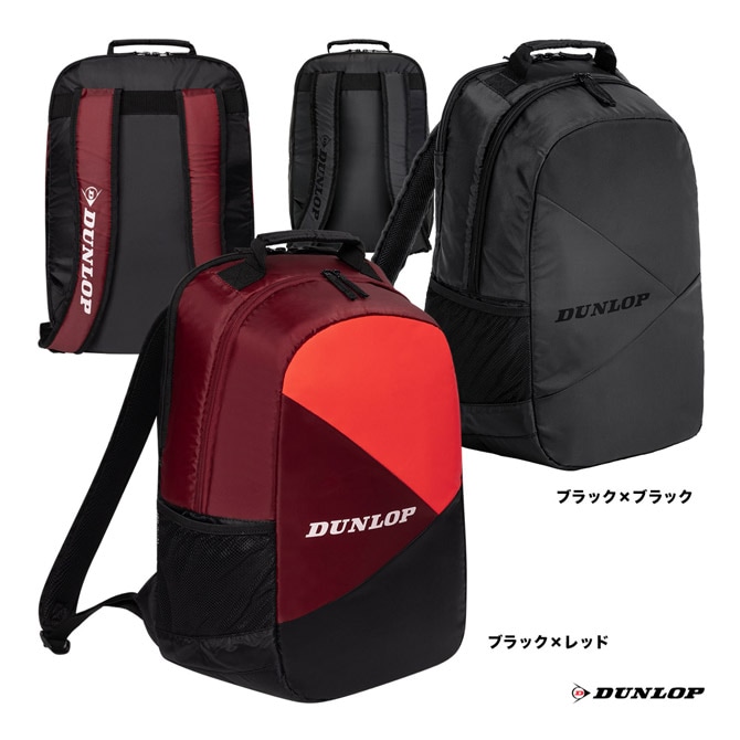 ヨネックス YONEX テニスバッグ バックパック〔テニス1本用〕 BAG2468