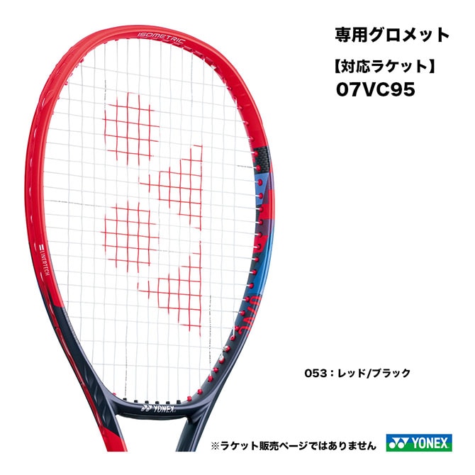 ヨネックス YONEX テニスラケット Vコア 95 VCORE 95 07VC95（194