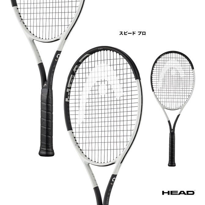 ヘッド HEAD テニスラケット ブーン エムピー Boom MP 230114