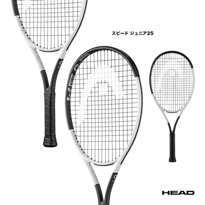 HEAD ヘッド SPEED ジュニアラケット 25インチ ヘッド HEAD テニスラケット ジュニア スピード ジュニア25 Speed Jr