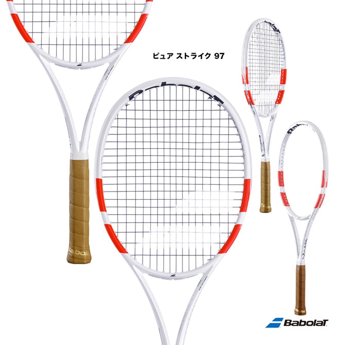 バボラ BabolaT テニスラケット ピュア ストライク 97 PURE STRIKE 97
