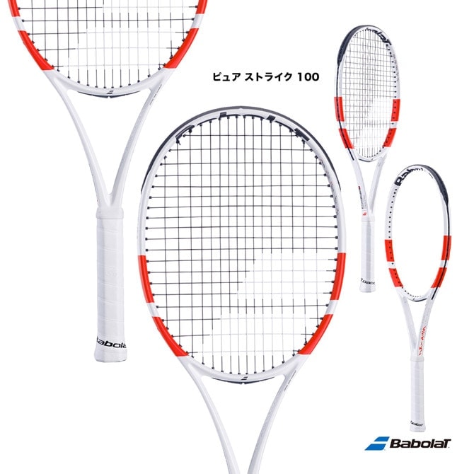 �Хܥ� BabolaT �ƥ˥��饱�å� �ԥ奢 ���ȥ饤�� 100 PURE STRIKE 100 101520