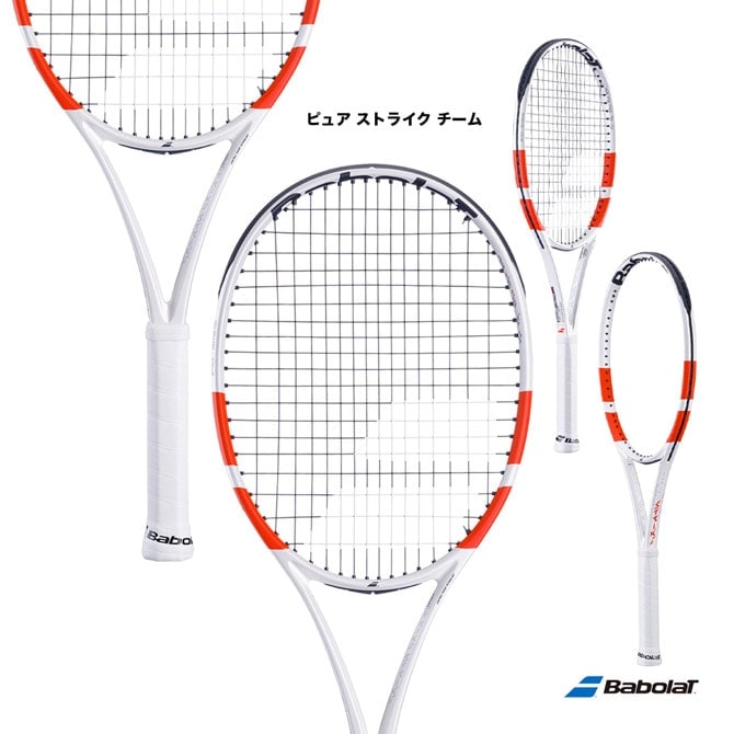 �Хܥ� BabolaT �ƥ˥��饱�å� �ԥ奢 ���ȥ饤�� ������ PURE STRIKE TEAM 101522