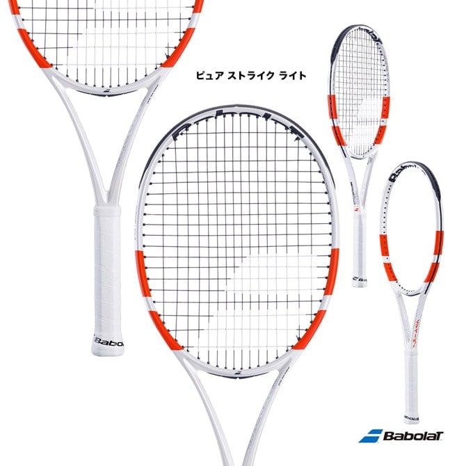 �Хܥ� BabolaT �ƥ˥��饱�å� �ԥ奢 ���ȥ饤�� �饤�� PURE STRIKE LITE 101528